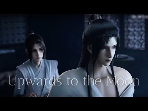 [𝘈𝘔𝘝] 𝘓𝘶𝘰 𝘉𝘪𝘯𝘨𝘩𝘦 & 𝘚𝘩𝘦𝘯 𝘘𝘪𝘯𝘨𝘲𝘪𝘶 — 𝔘𝔭𝔴𝔞𝔯𝔡𝔰 𝔱𝔬 𝔱𝔥𝔢 𝔐𝔬𝔬𝔫 (𝔈𝔑𝔊 𝔖𝔘𝔅)