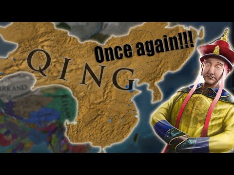 QING(again) JUST BECOME EXTREMELY ENJOYABLE IN DOMINATION- EU4 1.35 GUIDE