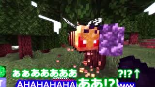 蜂の巣テクニック
