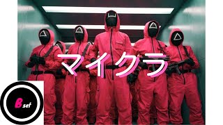 トントコ視点のマインクラフト【Bセット】