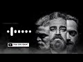 Chakku Chakku Vathikuchi Ringtone BGM