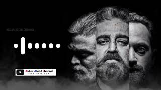 Download lagu Chakku chakku vathikuchi | Ringtone BGM mp3