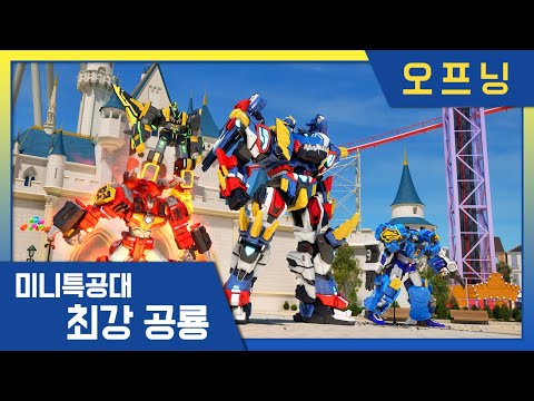 요즘 국산 애덜 장난감 근황