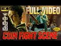 Kaththi BlockBuster Coin Fight Scene 4K Kaththi Movie Scenes Vijay Samantha J Movie