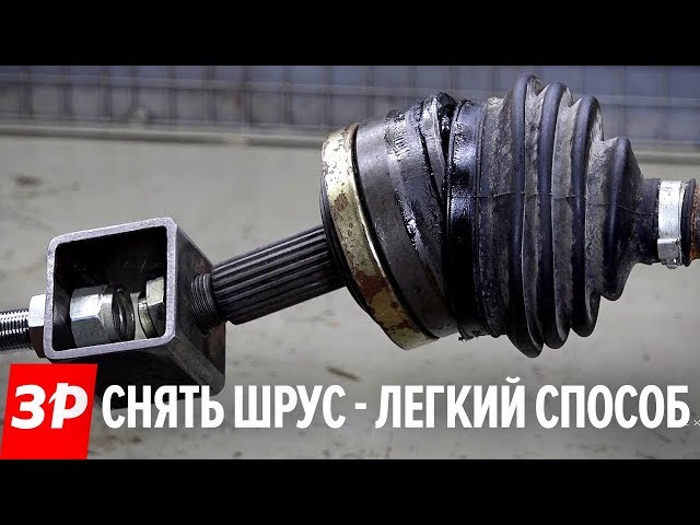 Замена Заднего Ступичного Подшипника СаньЕнг Актион