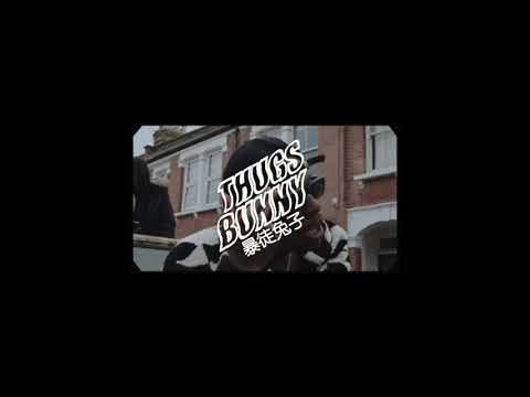 DRAKE X OCTAVIAN X SKEPTA TYPE BEAT   "BLUEHUNNID"