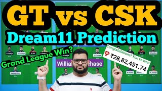 GT vs CSK Dream11|GT vs CSK Dream11 Prediction|GT vs CHE Dream11 Prediction|GT vs CHE Dream11|