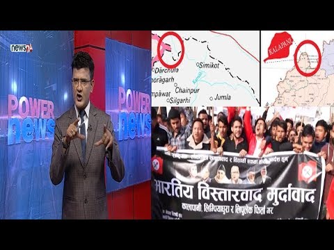 भारतीय हेपाह प्रबृत्तिको चर्को विरोध, लाग्यो Go Back India को नारा - POWER NEWS
