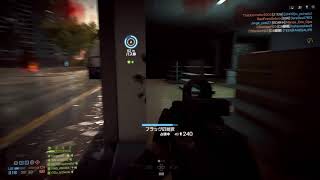 SIN-GOGO32がPS4からブロードキャスト　 声なし　BF4