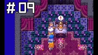 スマホ版ドラクエ３を実況プレイ Part9