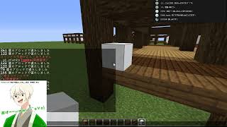 御殿を作ろう【Minecraft】