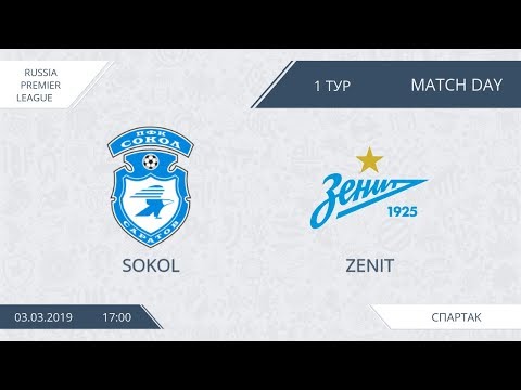 AFL19. Russia. Premier League. Day 1. Sokol - Zenit.