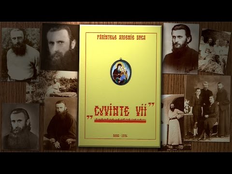 Cuvinte Vii - Sf.  Arsenie Boca - partea 1 din 2 - audiobook