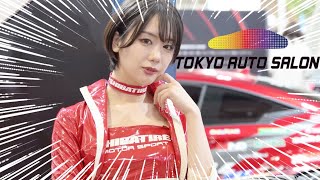 《東京オートサロン コンパニオン》 TOKYO AUTO SALON 　美人コンパニオン特集　18 《BraveTV》
