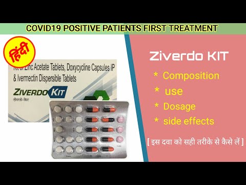 Kit of zinc acetate tablets , doxycycline capsules ip & iver...