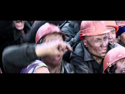 Трейлер