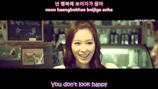 C-CLOWN - Member Version of Far away...Young love MV [english subs | hangul | romanisation]