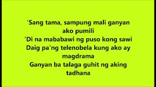 Hari ng Sablay Lyrics   Sugarfree