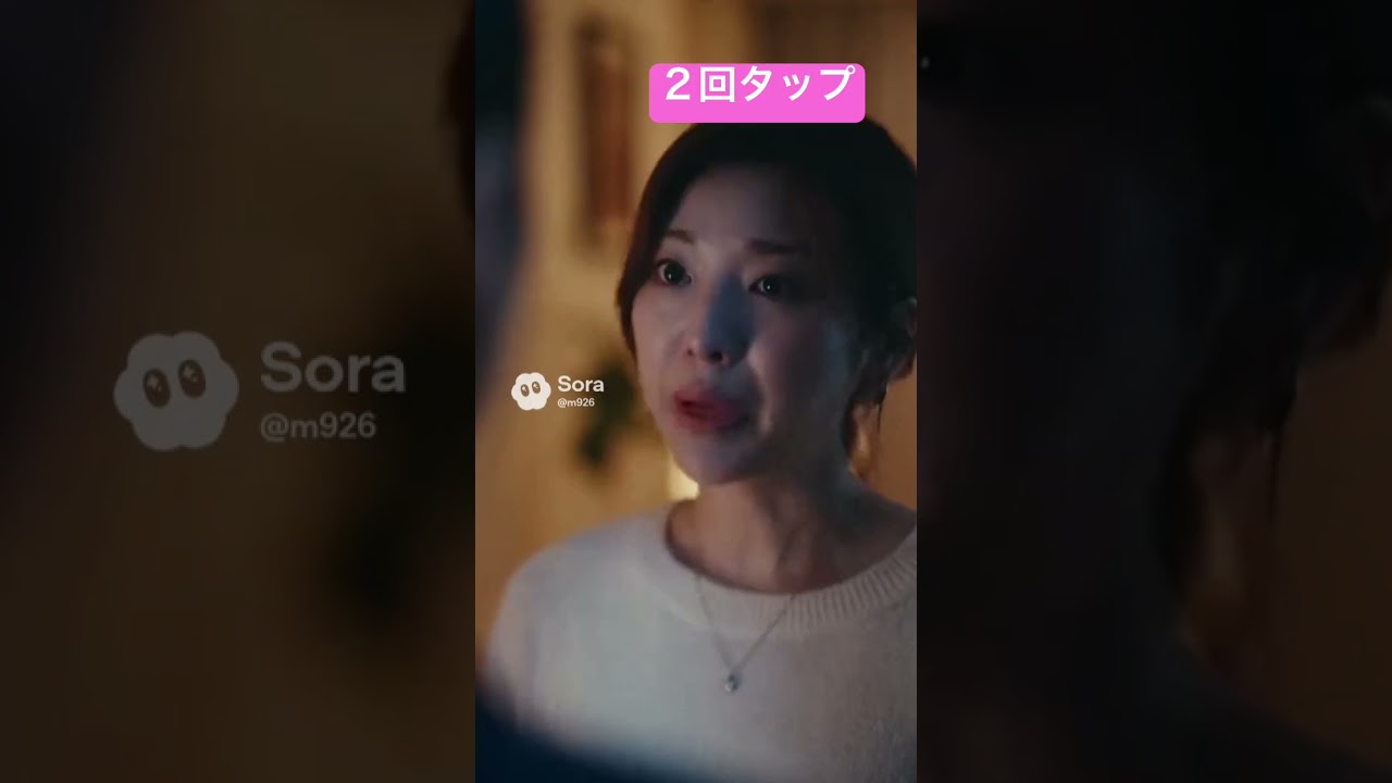 約束守らない旦那😭 #ai