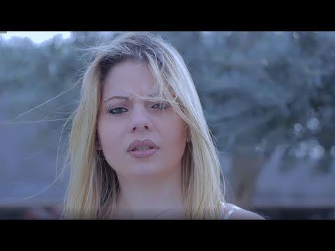 Agata Arena - Me Distrutte A Vita (Ufficiale 2019)