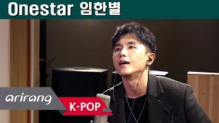 [Pops in Seoul] LIVE ATTACK with Onestar(임한별)! The Way To Say Goodbye(이별하러 가는 길) / Hee Jae(희재)
