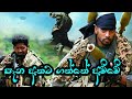 Pana Athata Gaththe Amme පෑන අතට ගත්තේ අම්මේ Srilankan Army Song