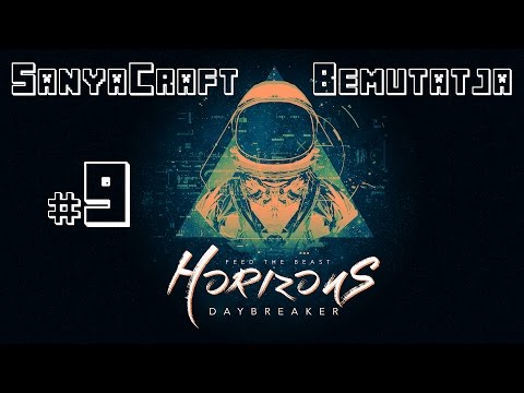 FTB Horizons Daybreaker 9. rész: RFTools 1. fejezet Storage scanner, RF.N.M. Crafter Tier 1-3