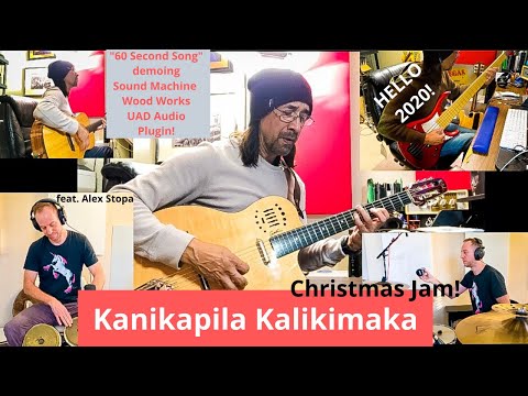 Kanikapila Kalikimaka (Christmas Jam)  "60 Second Song" demoing Sound Machine Wood Works UAD Plugin