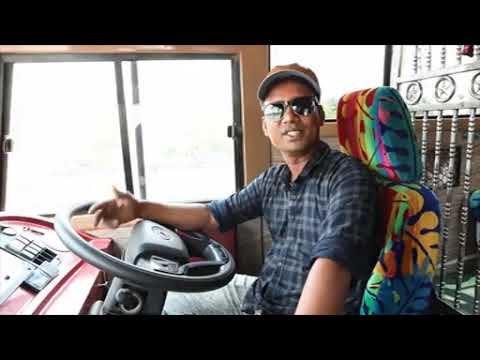 LPO 1616 BUS Feedback
