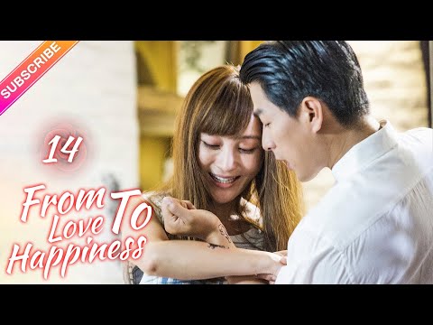 【Multi-sub】From Love To Happiness EP14 | Li Qin, Li Wei, Yao Di, Huang Jue | Fresh Drama