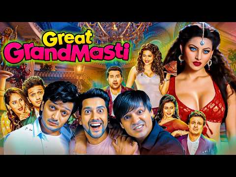 Great Grand Masti Full Movie (2016) |  Ritesh Deshmukh, Aftab Shivdasani, Vivek Oberoi |Comedy Movie