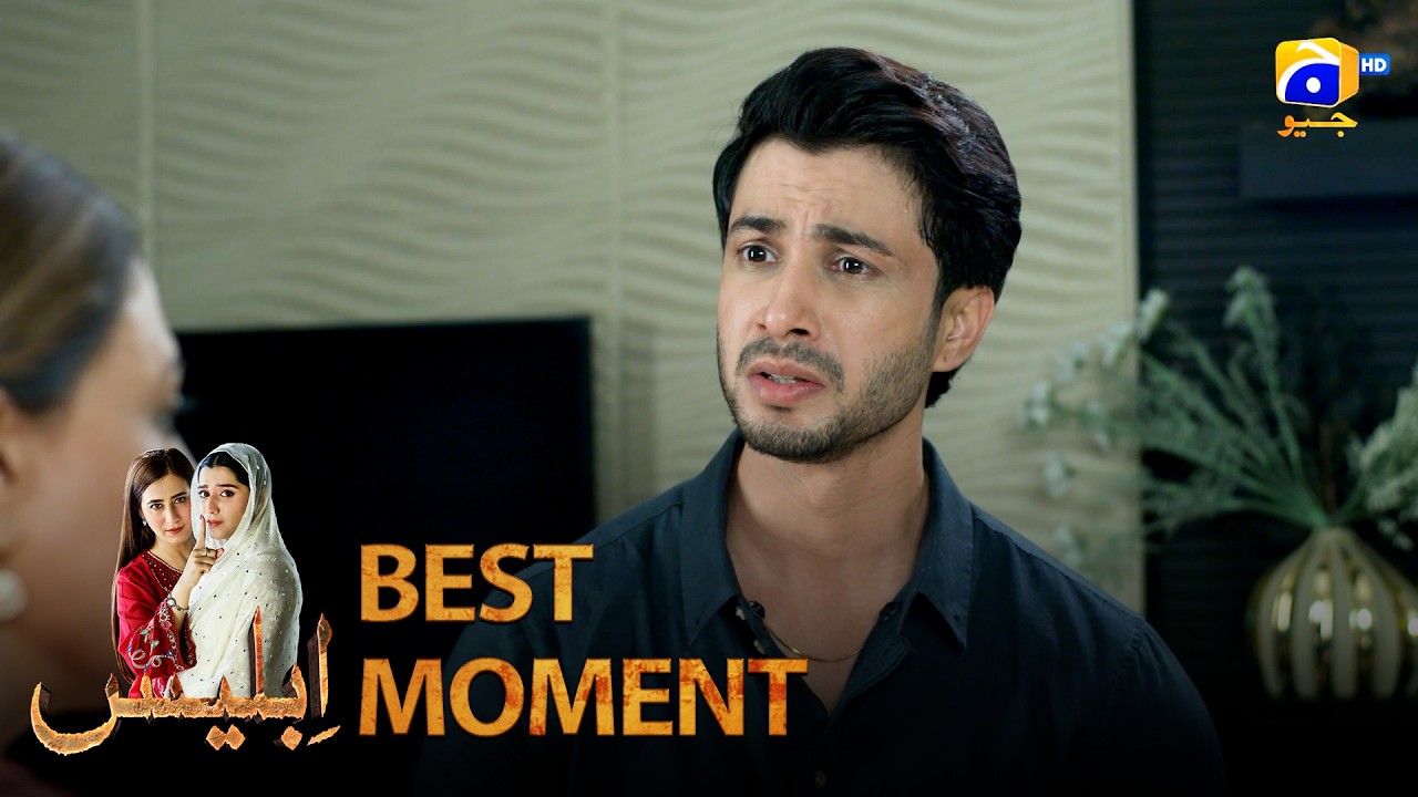 Iblees Episode 34 | 𝐁𝐞𝐬𝐭 𝐌𝐨𝐦𝐞𝐧𝐭 𝟎𝟏 | Hibba Aziz - Farhan Ahmed Malhi - Fajjer Khan | Har Pal Geo
