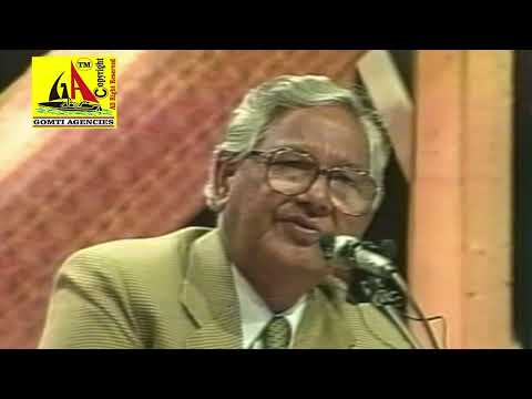 Shahryar Khan,, Annual Sir Syed Day Mushaira-1999 (USA)