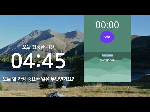 Item video thumbnail