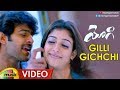 Prabhas Yogi Movie Songs Gilli Gichchi Full Video Song Nayanthara VV Vinayak Mango Music