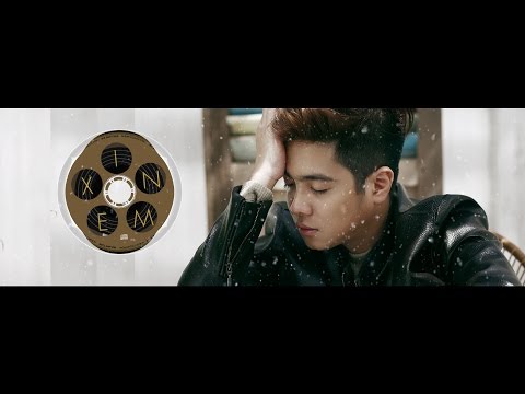 Xin Em - Bùi Anh Tuấn (Official Lyrics Video)