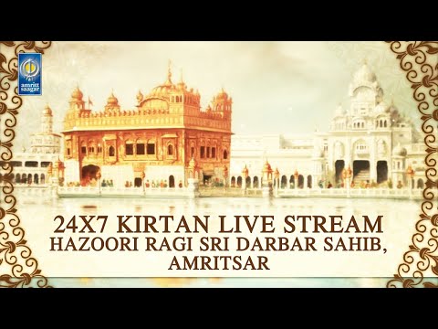 download lagu mp3 mp4 Live Radio Darbar Sahib Amritsar, download lagu Live Radio Darbar Sahib Amritsar gratis, unduh video klip Live Radio Darbar Sahib Amritsar