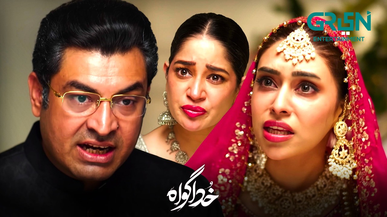 Logon Ke Liye Beti Ki Zindagi Barbad Kardi | Subhan Awan | Rahat Ghani | Khuda Gawah | Green TV