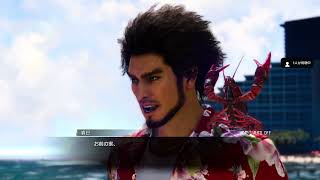 【#龍が如く８】(PS5) {プラチナトロフィー目指して}