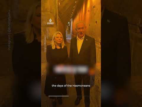 Netanyahu tours tunnels underneath Al-Aqsa Mosque compound