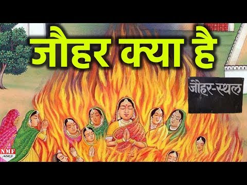 download lagu mp3 mp4 What Is The Meaning Of Johar, download lagu What Is The Meaning Of Johar gratis, unduh video klip What Is The Meaning Of Johar