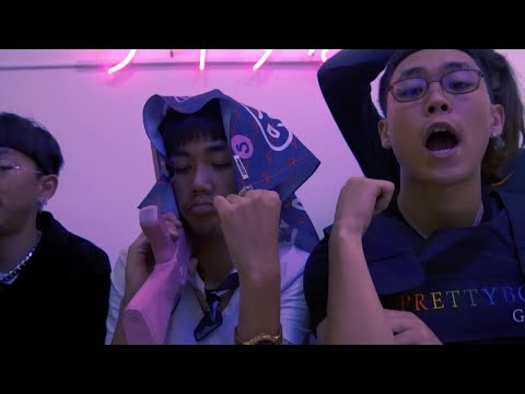 1MILL - อลเวง [Official MV]