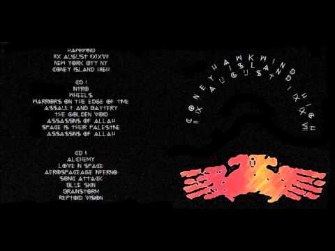 Hawkwind - 29th August, 1997, New York, Coney Island High