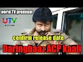 Daringbaaz ACP kaali New Hindi dubbed movies||confirm release date||jaivanth