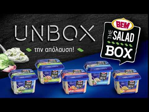 The SaladBox by Kalas Group