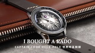 Rado Captain Cook Over-Pole Rado Captain Cook Over-Pole