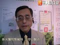 江守山專利保鮮　活蔬菜檢驗完再賣