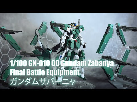 1/100 GN-010 00 Gundam Zabanya Final Battle Equipment - Custom Build(ガンダムサバーニャ)