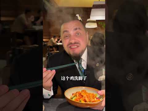 什么叫质疑云南人，理解云南人，成为云南人🤤吃一次菌子火锅就知道了！#外国人吃中国美食 #老外在中国 #云南人吃菌子的季节 #中国美食征服外国人
