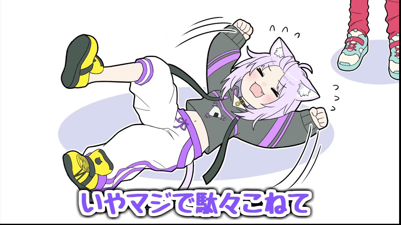 【漫画】ころさんとお揃いの指輪を買おうと駄々をこねるおかゆの話【ホロライブ/猫又おかゆ/戌神ころね】